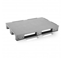 Умный закрытый поддон для хранения 80x120 см