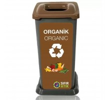 70-литровый мусорный контейнер для бытовых отходов проекта Zero Waste
