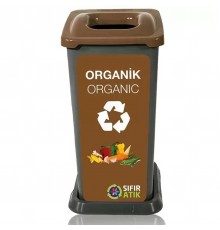 70-литровый мусорный контейнер для бытовых отходов проекта Zero Waste