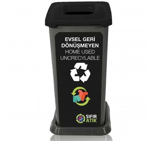 70-литровый мусорный контейнер для бытовых отходов проекта Zero Waste