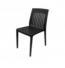Калифорнийский стул 41,5x52x85
